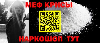 мдпв Донецк
