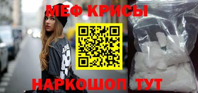 мдпв Донецк