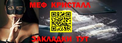 мдпв Донецк