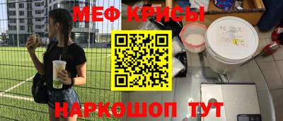 дистиллят марихуана Донской