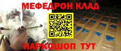 дистиллят марихуана Донской