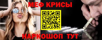 дистиллят марихуана Донской