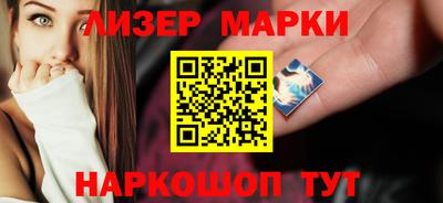 мдпв Донецк