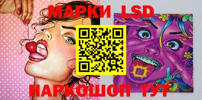 мдпв Донецк