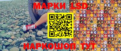 прущие крисы Дубна