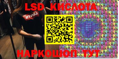 мдпв Донецк