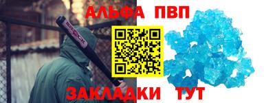 дистиллят марихуана Донской