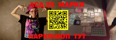 прущие крисы Дубна