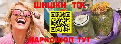 мдпв Донецк