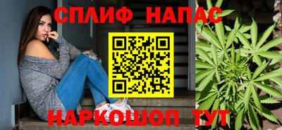 скорость Рыбинск
