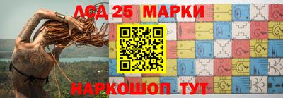 дистиллят марихуана Донской