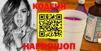 дистиллят марихуана Донской