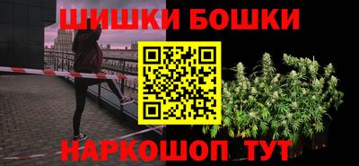 прущие крисы Дубна