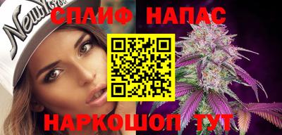 мдпв Донецк