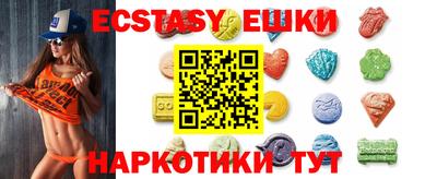 прущие крисы Дубна