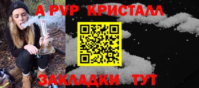 мдпв Донецк