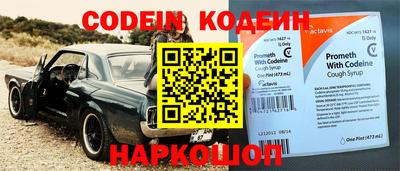 прущие крисы Дубна
