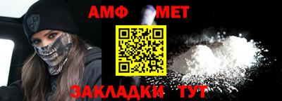 дистиллят марихуана Донской