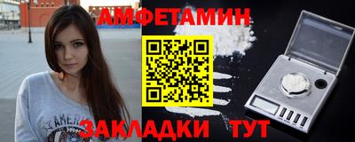 прущие крисы Дубна