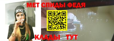 мдпв Донецк