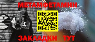 гидропоника Рязань
