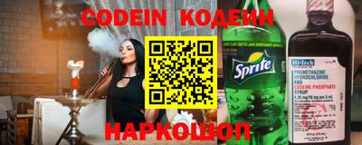 дистиллят марихуана Донской