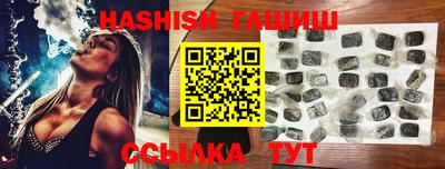 прущие крисы Дубна