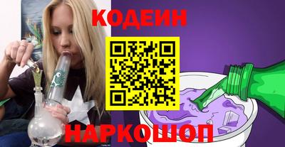 дистиллят марихуана Донской