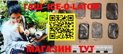дистиллят марихуана Донской