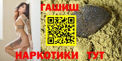 мдпв Донецк
