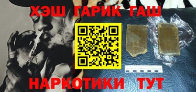 прущие крисы Дубна