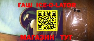 мдпв Донецк
