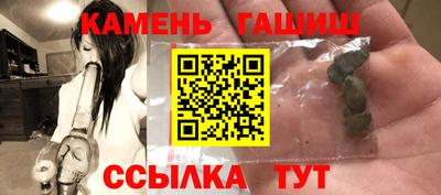 прущие крисы Дубна