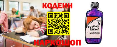 мдпв Донецк